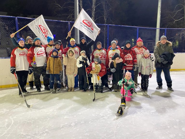 ХК «Альтернатива»